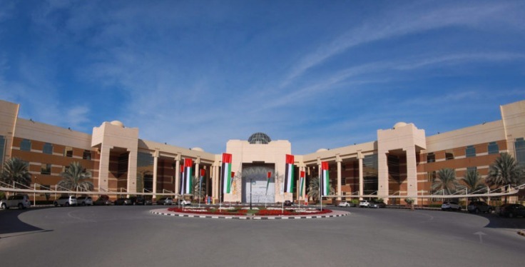 تخصصات جامعة عجمان