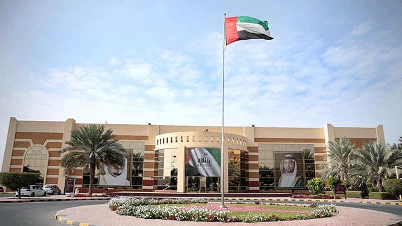 القبول في جامعة عجمان
