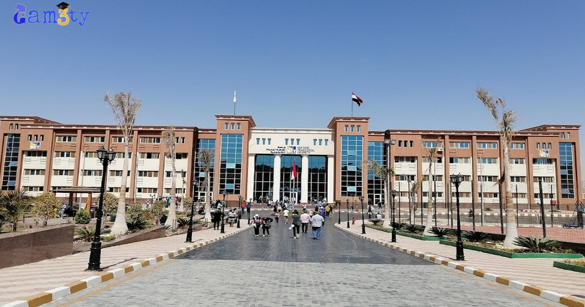 كلية التكنولوجيا الحيوية
