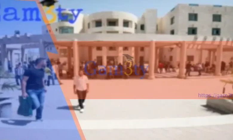 جامعات الرياض الخاصة
