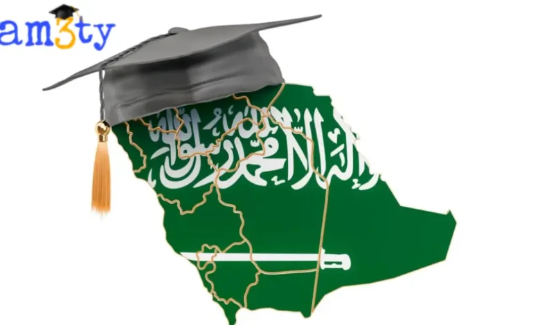 أفضل الجامعات الأهلية في السعودية