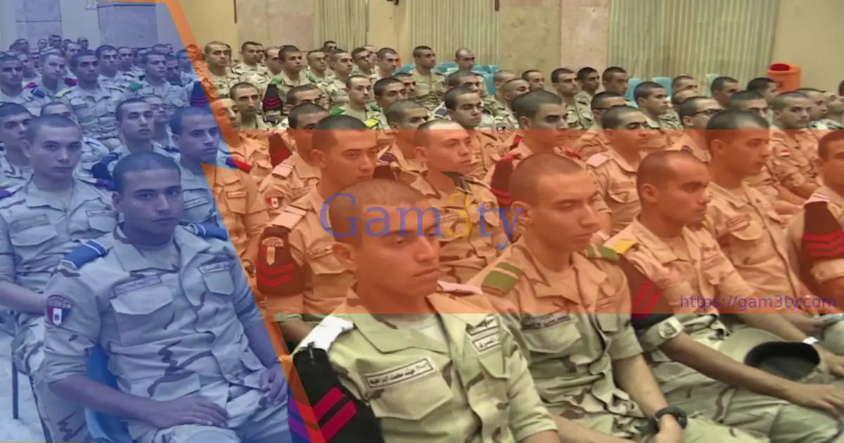 مدارس القوات المسلحة بعد الشهادة الاعدادية