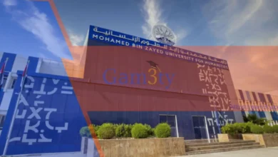 جامعة محمد بن زايد للعلوم الانسانية