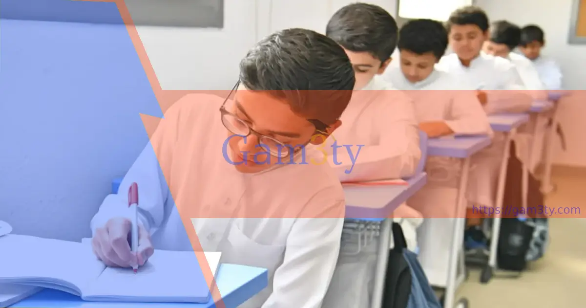 متى الاختبارات النهائية الترم الثالث 1445هـ