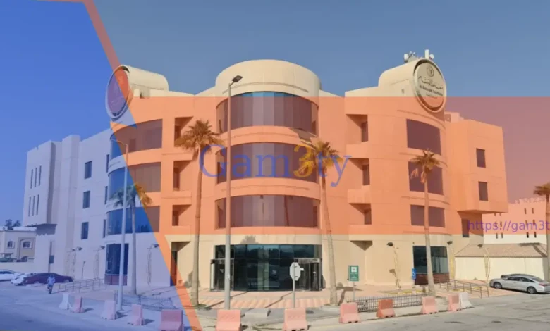 معهد البسام النسائي