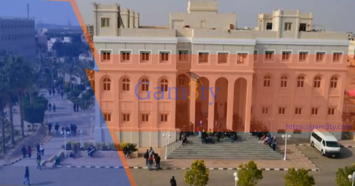 مصاريف أكاديمية الشروق