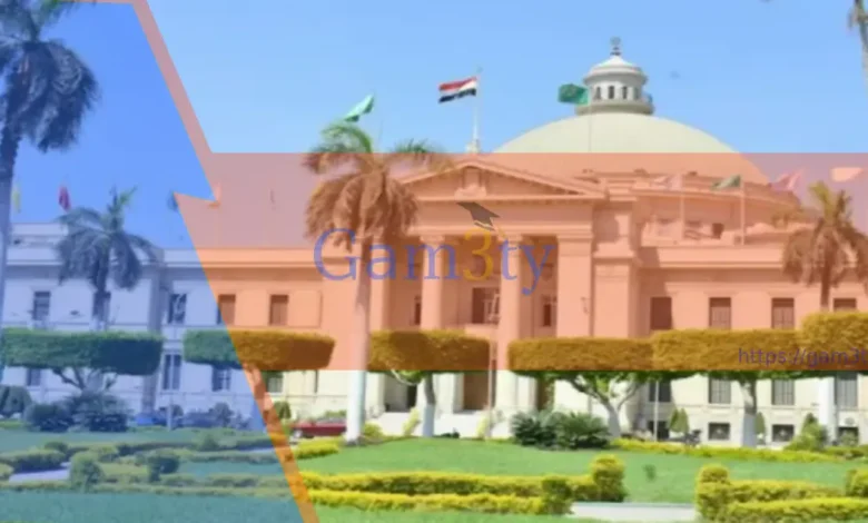 جامعات مصر المعتمدة في السعودية