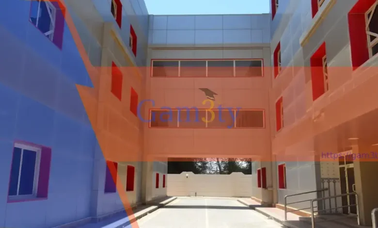 كلية الفيحاء الاهلية