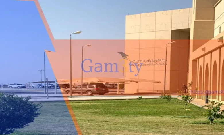 كلية الشريعة جامعة القصيم