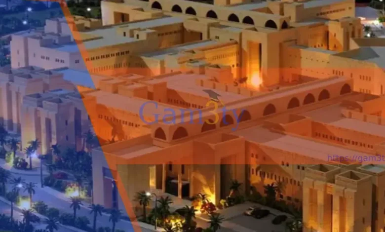 ماجستير جامعة القصيم